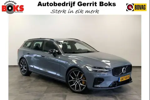 Annonce VOLVO V60 Hybride 2021 d'occasion 