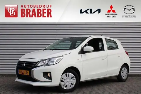 Used MITSUBISHI SPACE STAR Petrol 2021 Ad 