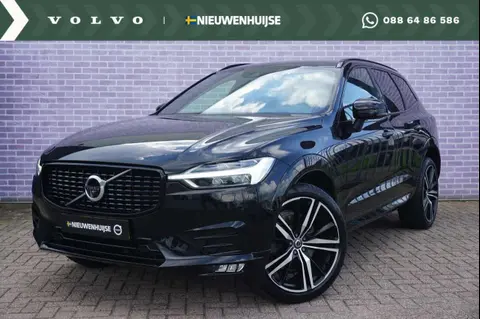 Used VOLVO XC60 Diesel 2021 Ad 