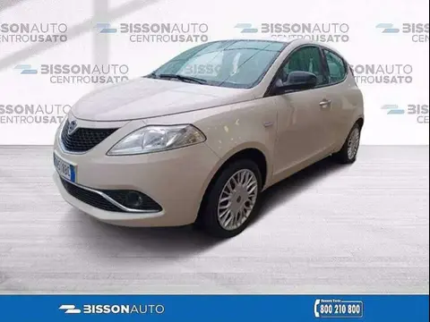 Annonce LANCIA YPSILON Essence 2018 d'occasion 