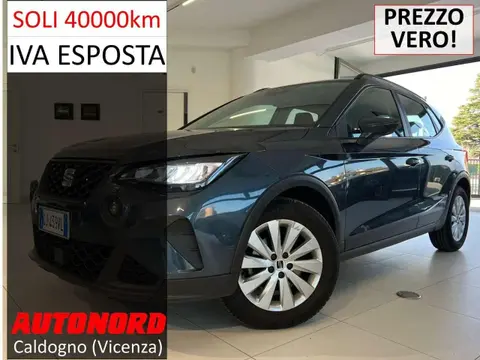 Used SEAT ARONA Petrol 2022 Ad 