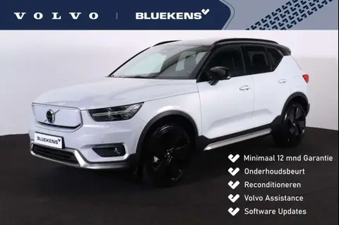 Used VOLVO XC40 Electric 2020 Ad 