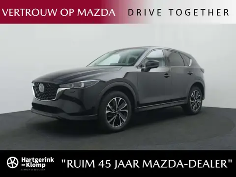 Used MAZDA CX-5 Hybrid 2024 Ad 