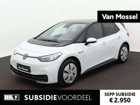 Used VOLKSWAGEN ID.3 Electric 2023 Ad 