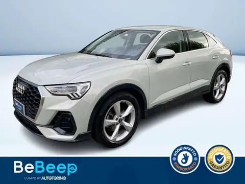 Used AUDI Q3 Diesel 2021 Ad 