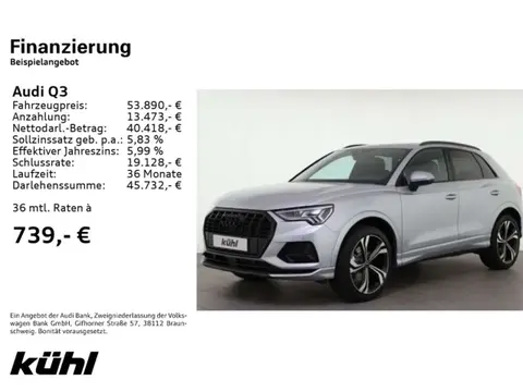 Used AUDI Q3 Petrol 2024 Ad 