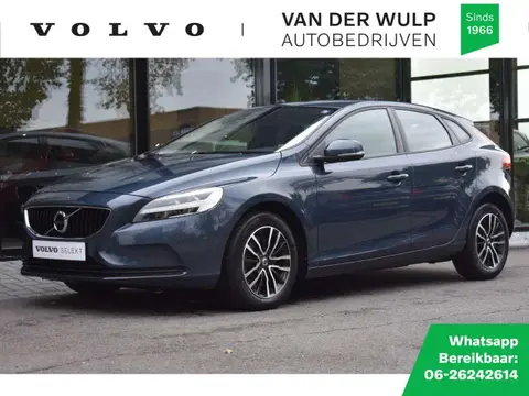 Annonce VOLVO V40 Essence 2020 d'occasion 