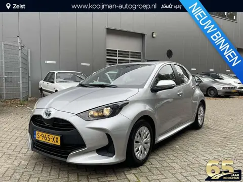 Annonce TOYOTA YARIS Hybride 2023 d'occasion 