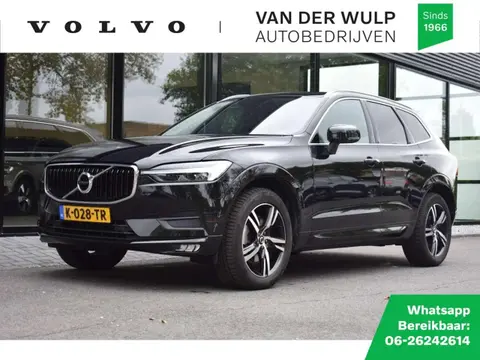 Used VOLVO XC60 Petrol 2021 Ad 