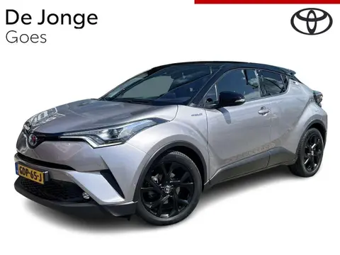 Used TOYOTA C-HR Hybrid 2016 Ad 