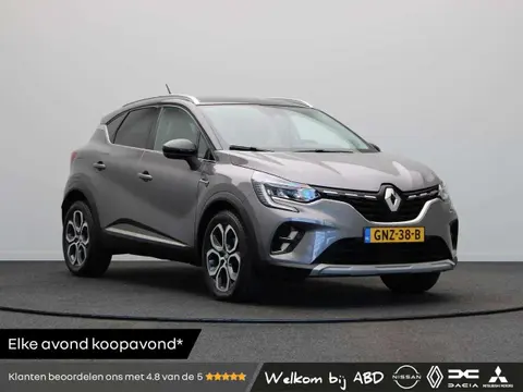 Used RENAULT CAPTUR Hybrid 2022 Ad 