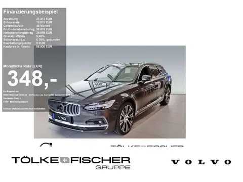 Used VOLVO V90 Diesel 2023 Ad 