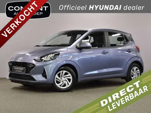 Used HYUNDAI I10 Petrol 2024 Ad 