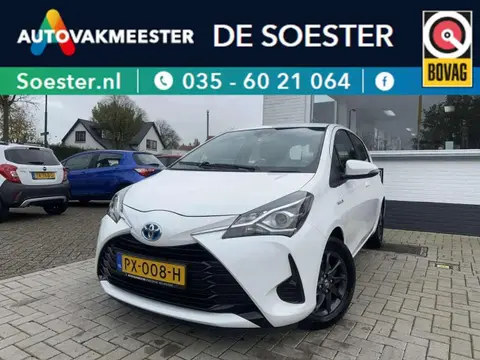 Annonce TOYOTA YARIS Hybride 2017 d'occasion 