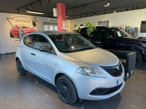 Annonce LANCIA YPSILON Hybride 2021 d'occasion 