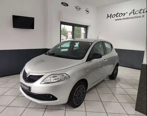 Annonce LANCIA YPSILON GPL 2020 d'occasion 