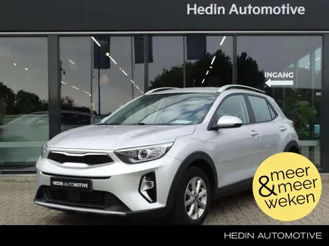 Used KIA STONIC Hybrid 2022 Ad 