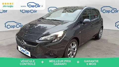 Used OPEL CORSA Petrol 2018 Ad 