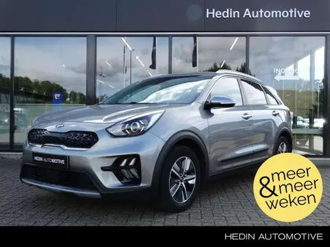 Used KIA NIRO Hybrid 2020 Ad 