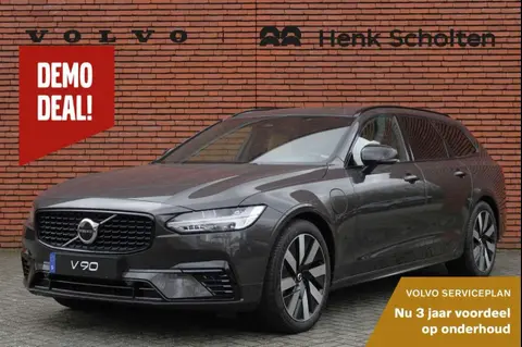 Used VOLVO V90 Petrol 2024 Ad 