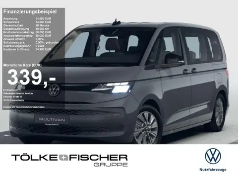 Annonce VOLKSWAGEN T7 Essence 2024 d'occasion 