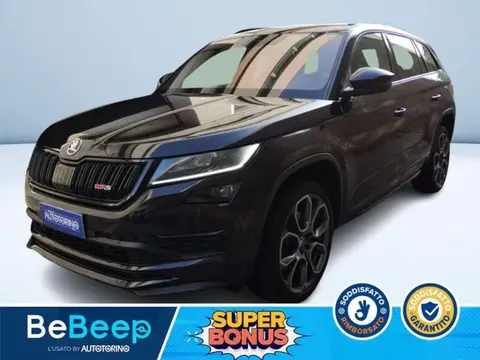 Used SKODA KODIAQ Diesel 2020 Ad 