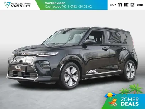 Used KIA SOUL Electric 2023 Ad 