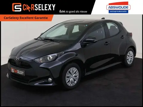 Used MAZDA 2 Hybrid 2023 Ad 