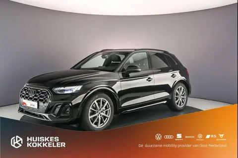 Used AUDI Q5 Hybrid 2023 Ad 