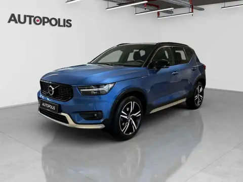 Annonce VOLVO XC40 Essence 2020 d'occasion Belgique