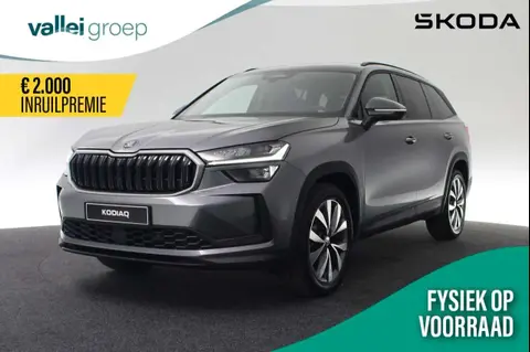 Annonce SKODA KODIAQ Essence 2024 d'occasion 