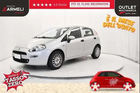 Used FIAT PUNTO Petrol 2016 Ad 