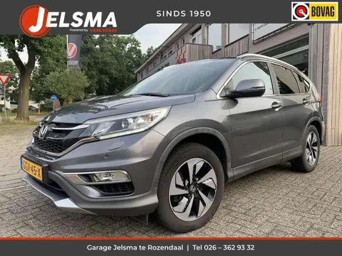 Used HONDA CR-V Diesel 2017 Ad 