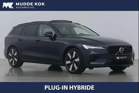 Annonce VOLVO V60 Hybride 2024 d'occasion 