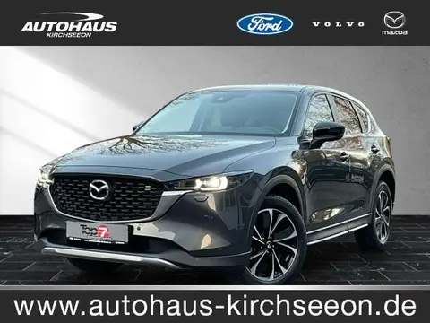 Annonce MAZDA CX-5 Essence 2024 d'occasion 