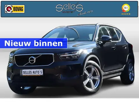 Used VOLVO XC40 Petrol 2021 Ad 