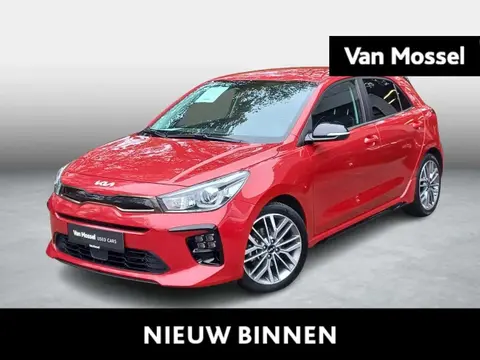 Annonce KIA RIO Essence 2023 d'occasion 