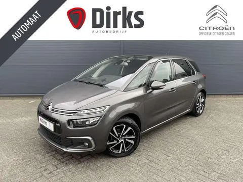 Used CITROEN C4 Petrol 2017 Ad 