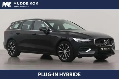 Used VOLVO V60 Hybrid 2022 Ad 