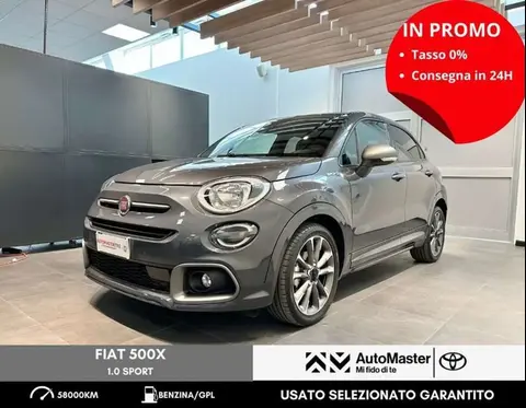 Used FIAT 500X Petrol 2021 Ad 