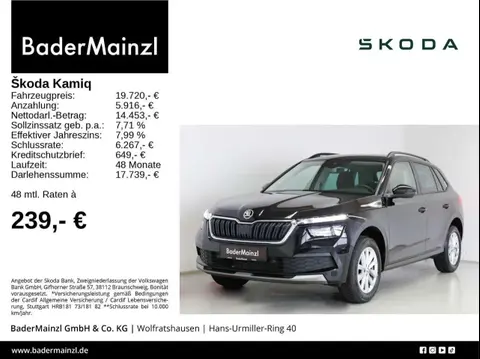 Used SKODA KAMIQ Petrol 2023 Ad 