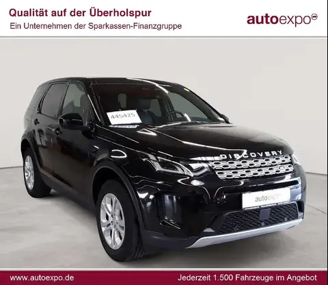 Used LAND ROVER DISCOVERY Diesel 2021 Ad 