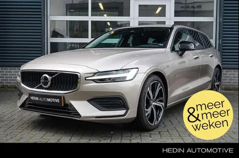 Used VOLVO V60 Hybrid 2024 Ad 