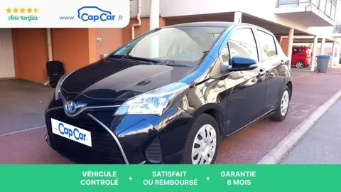 Annonce TOYOTA YARIS  2015 d'occasion 