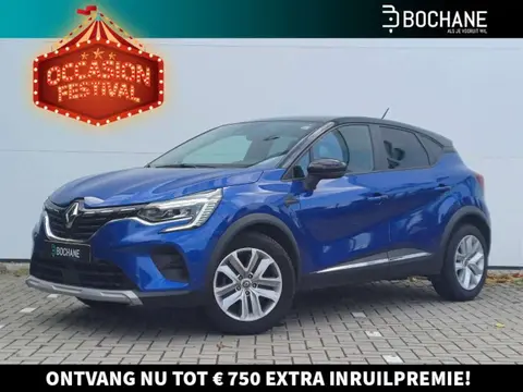 Annonce RENAULT CAPTUR Essence 2020 d'occasion 