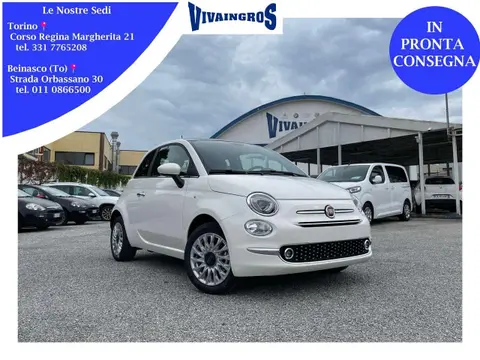 Used FIAT 500 Hybrid 2024 Ad 