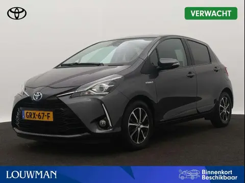 Used TOYOTA YARIS Hybrid 2020 Ad 