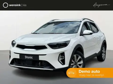 Annonce KIA STONIC Hybride 2024 d'occasion 