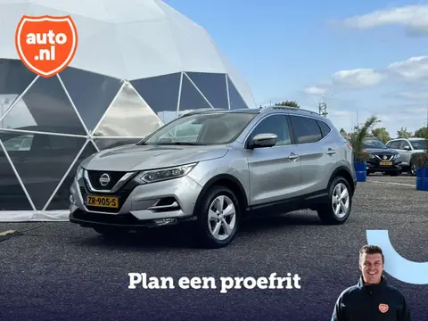 Annonce NISSAN QASHQAI Essence 2019 d'occasion 