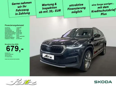 Used SKODA KODIAQ Diesel 2023 Ad 